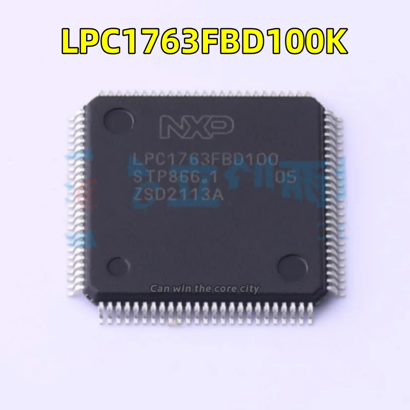 

5-100 PCS/LOT New LPC1763FBD100K LPC1763FBD100 package LQFP-100 microcontroller microcontroller