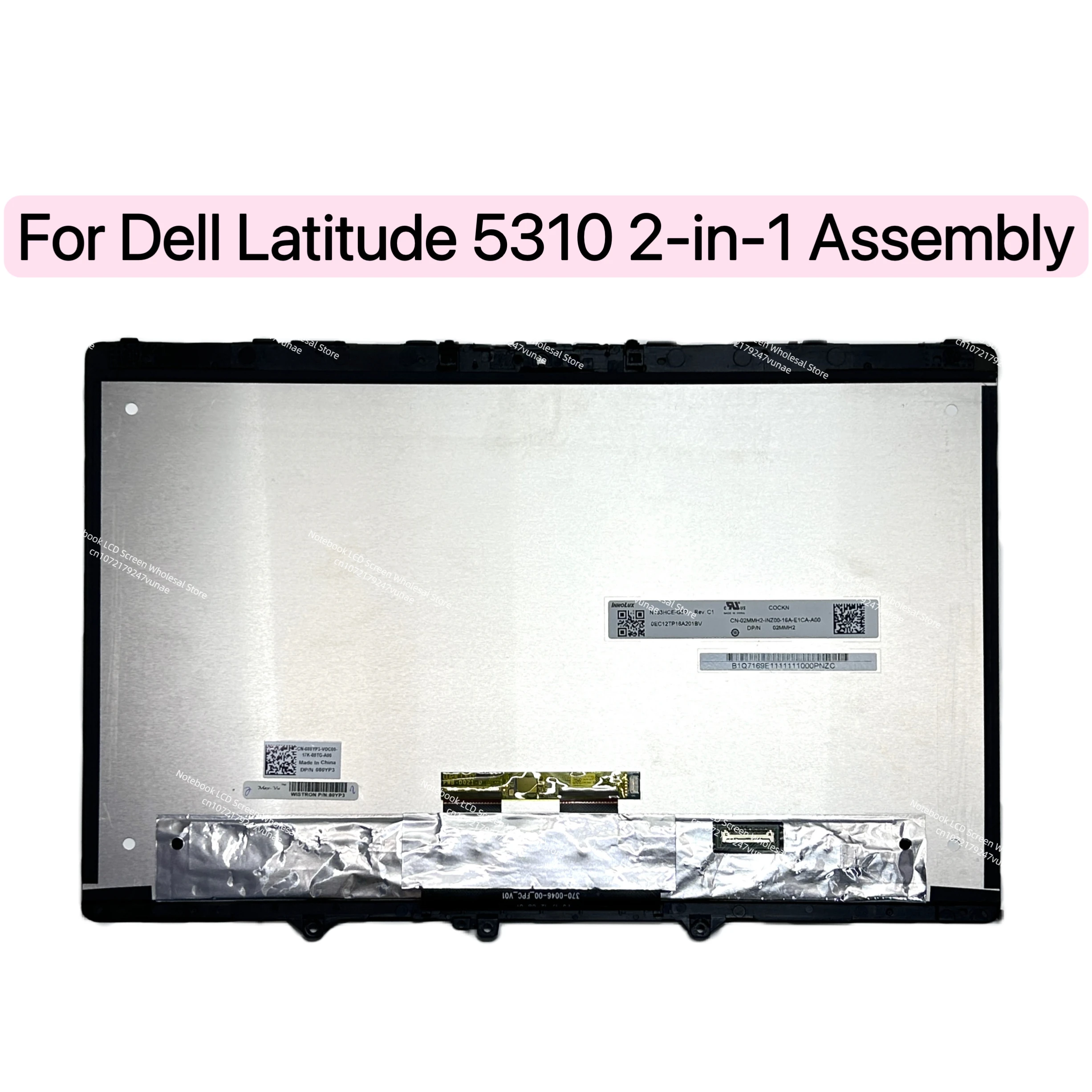 مجموعة شاشة LCD تعمل باللمس لـ Dell Latitude 5300 2in1 5310 2-in-1 5330 P96G P96G001 P96G003 لوحة عرض بديلة 5320