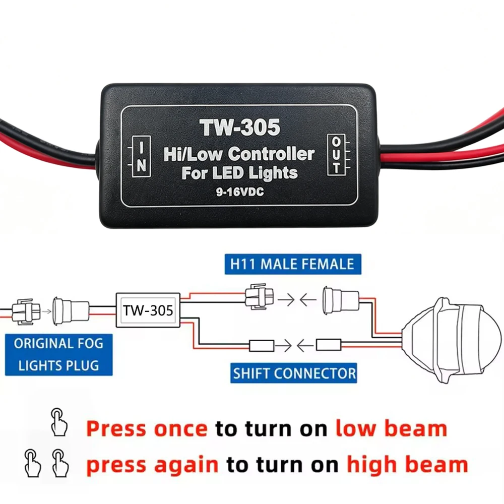 1 Pair TW-305 H8 H11 Car High Low Beam Controller Wiring For Bi-LED Fog Light Lens H11 Connector Relay Harness Cable Accessories