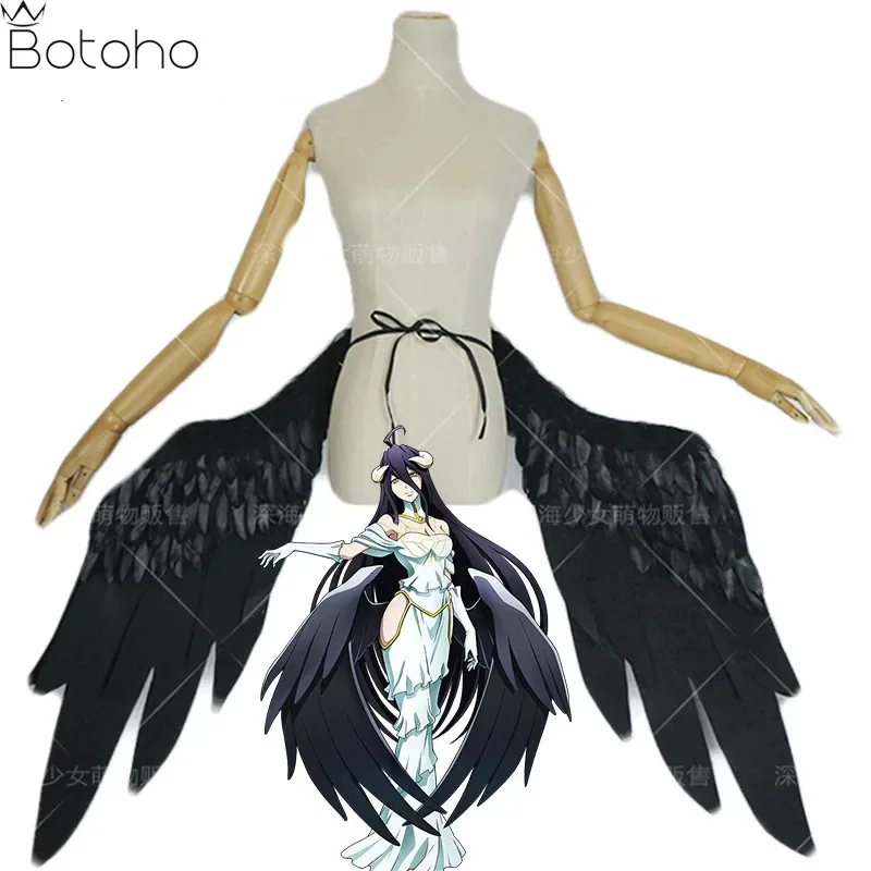 Overlord Albedo Cosplay Black Wings Anime Cosplay Prop For Adult Women  Halloween Carnival Party Roleplay Costume Accessories