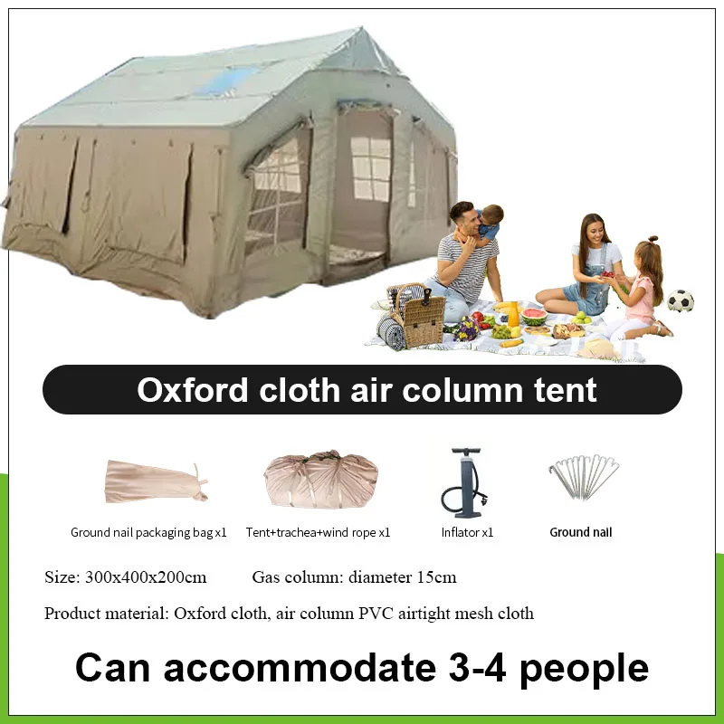 Portátil atacado direto da fábrica 12 ㎡   Barraca de acampamento de ar inflável para viagem familiar com portas duplas à prova d'água grande clarabóia