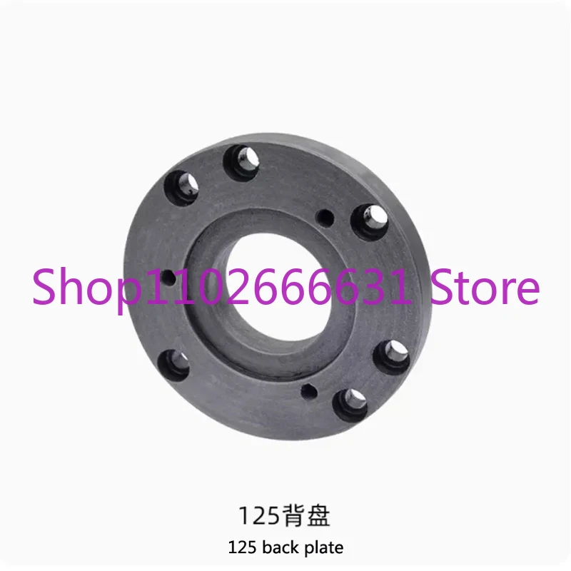 125mm 100mm Back Plate, Small Lathe Accessories Instrument Lathe Accessories, Chuck Cover, Connecting Plate High Quality