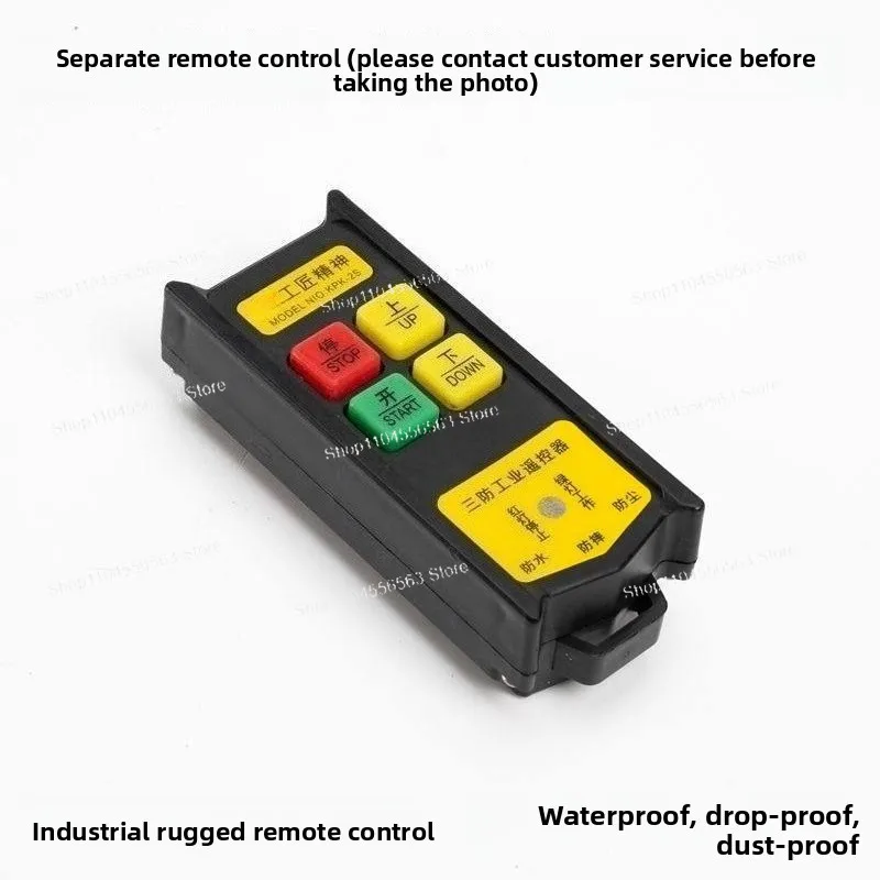 Wireless Remote Control Switch for Mini Electric Hoist – 220V Handheld Transmitter with Emergency Stop for Lifting & Winch