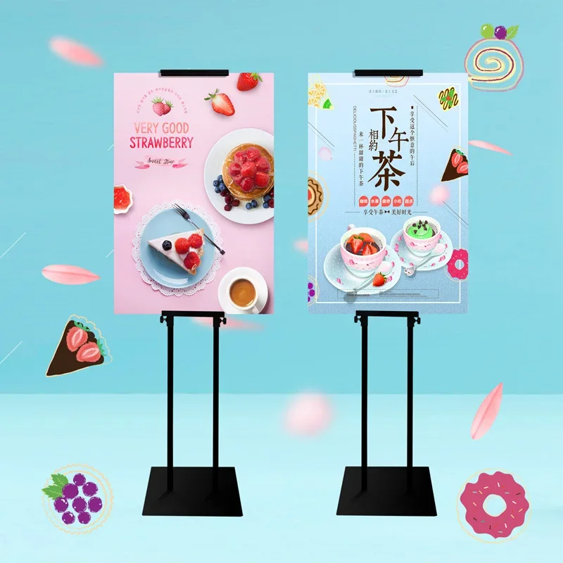 Vertical billboard sign, water sign stand, stand poster stand