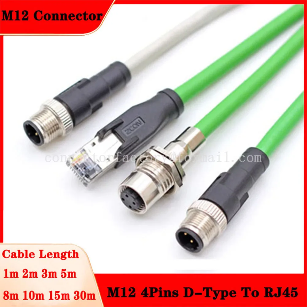 M12 4-core D-Type To RJ45 CODE Network Cable Profinet EtherCat Network Cable is Compatible With Siemens Industrial Network Cable