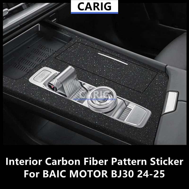 

For BAIC MOTOR BJ30 24-25 Interior Carbon Fiber Pattern Sticker Protective Film Modification Accessories Refit