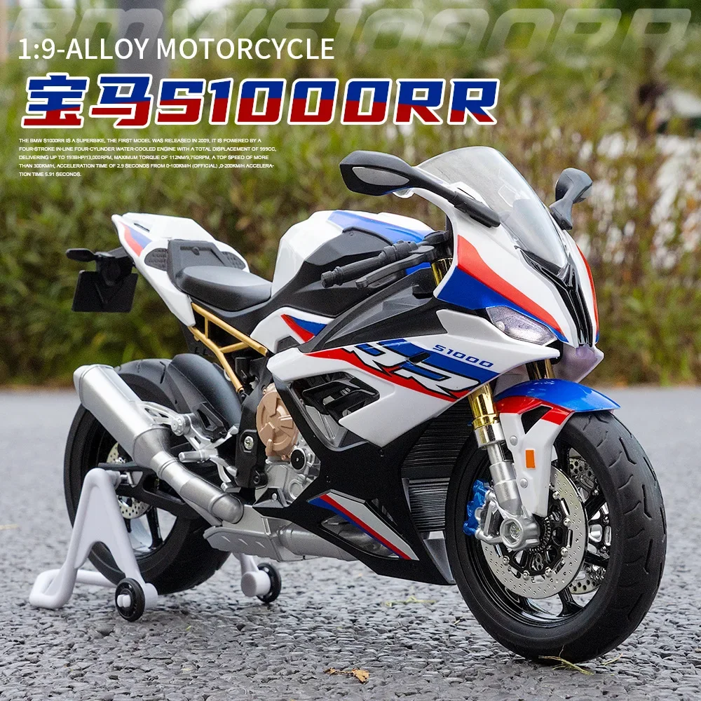 

Модель 1:9 BMW S1000RR, модель из сплава, мотоцикл, металлический, литый под давлением звук, фотосессия для мальчика, коллекция игрушек, подарок, M42