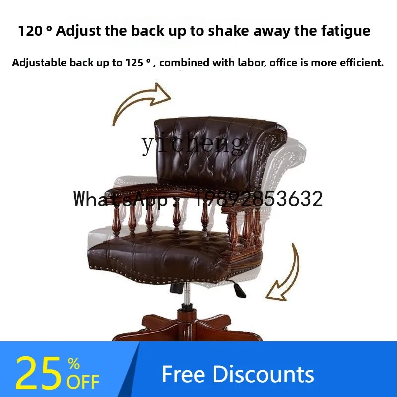 

AA solid wood book chair European retro computer chair leather office lift swivel chair home accessories
