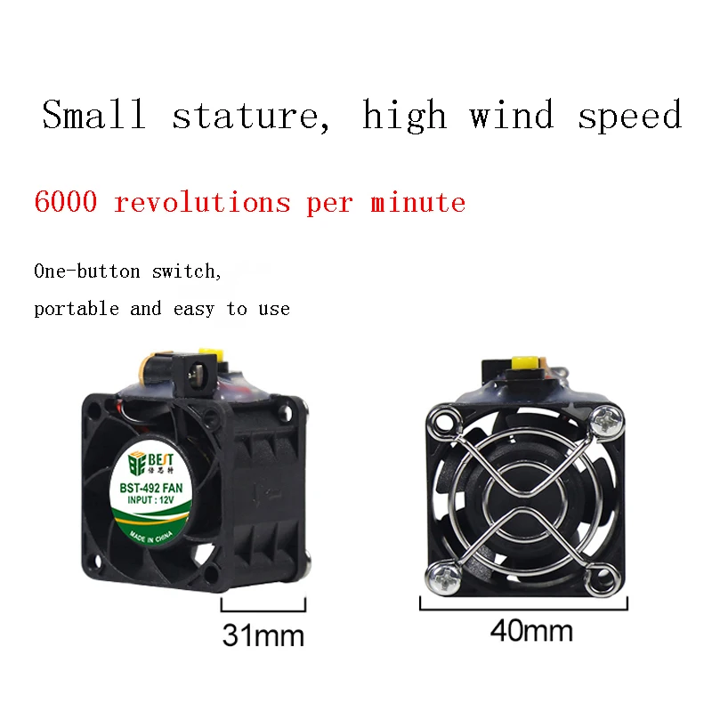 Mini ventola di raffreddamento a doppio cuscinetto dispositivo di fumo di manutenzione elettronica purificatore del filtro del fumo macchina elettrica del fumo del saldatore