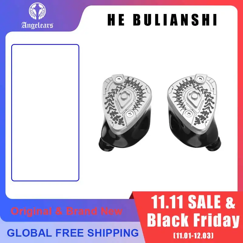 HE BULIANSHI 1DD+ 4BA Hybrid Configuration HiFi In Ear Earphones Detachable Cable with 2in1 Plug Rich Accessories Set