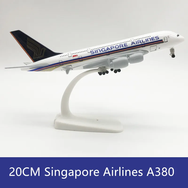 

16 см/20 см литая под давлением модель из сплава, Singapore A380 Airlines, самолеты с подставкой, коллекция шасси, демонстрационные самолеты, подарки