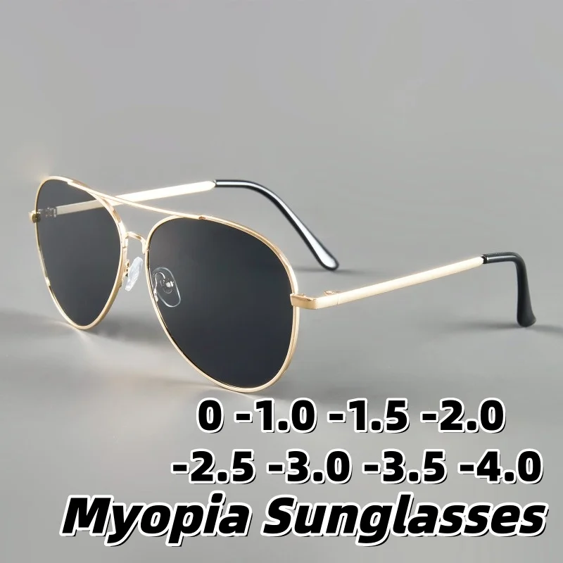 Ultraleichte Metallrahmen-Myopie-Sonnenbrille für Piloten, Outdoor-Aktivitäten, Angeln, Klassische Fahrer-Spezialbrille UV400