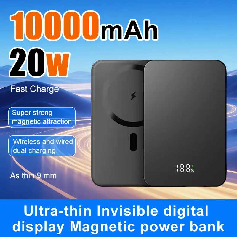 10000Mah Magnetic W… - image