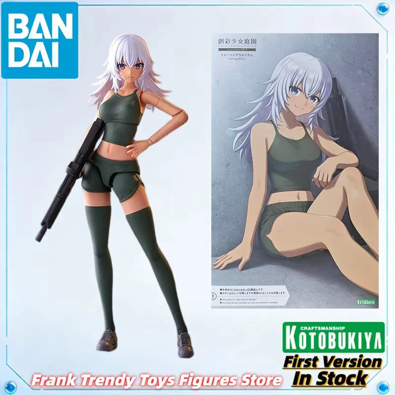 Genuine Licensed byBandai-Sousaishojoteien-Training Wolf-1/10(Kotobukiya)Collection Series Model Cartoo original n Character