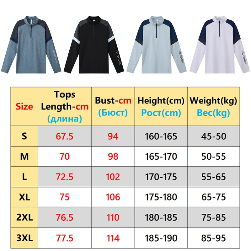 Fashion Running Long Shirts Men Gym Workout Dry Quick Bodybuilding Jerseys Half Zipper Patchwork Outdoor Training Long Sleeve