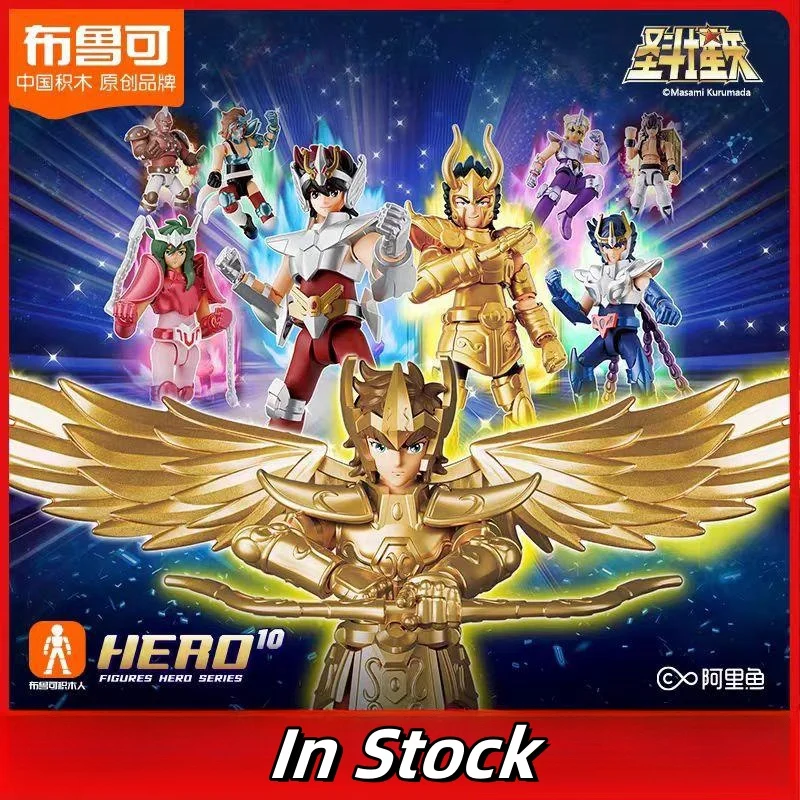 In Stock Blokees Saint Seiya Star Edition First Sagittarius Golden Saint Cloak Assembly Model Gift