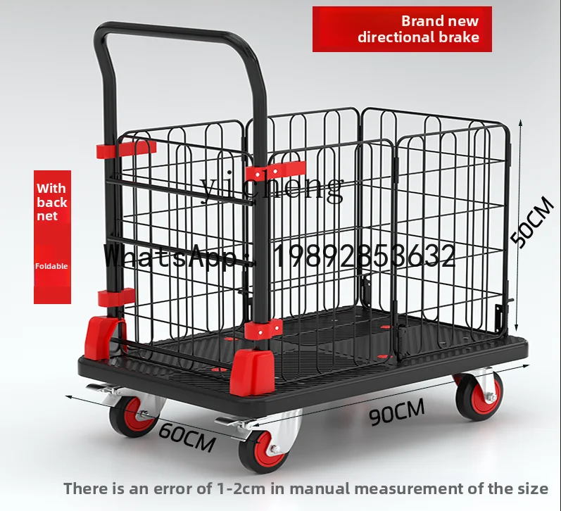 flatbed truck fence folding trolley logistics warehouse handling picking belt guardrail