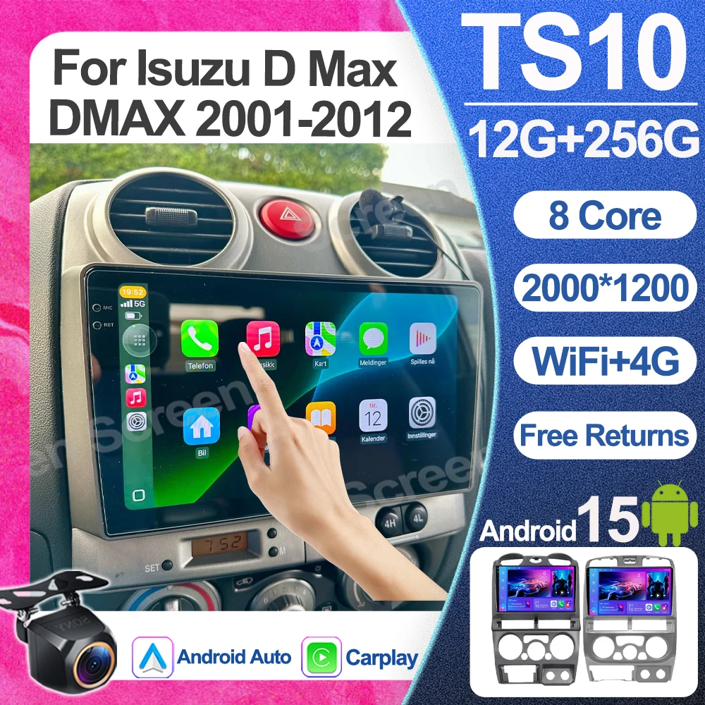 

Android 15 WIFI 5G For Isuzu D Max DMAX 2001 - 2012 Carplay Auto Car Radio GPS Navigation Player Stereo Multimedai 2din WIFI DSP