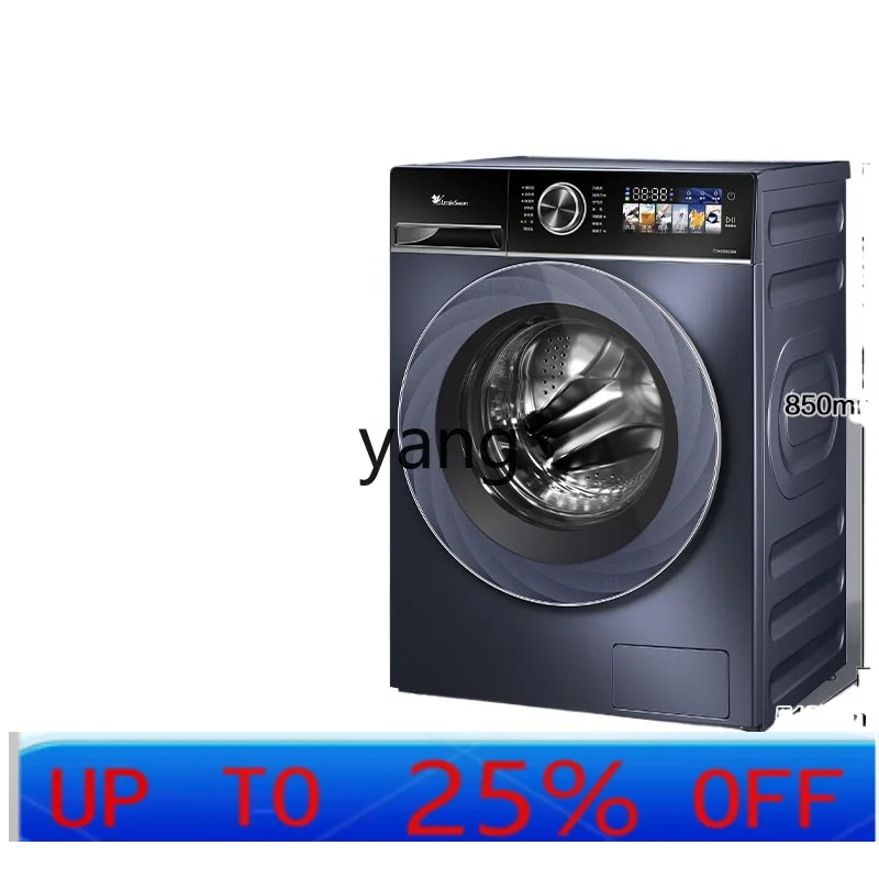 

lmm drum washing machine fully automatic 10kg ultra-thin washing and drying integrated