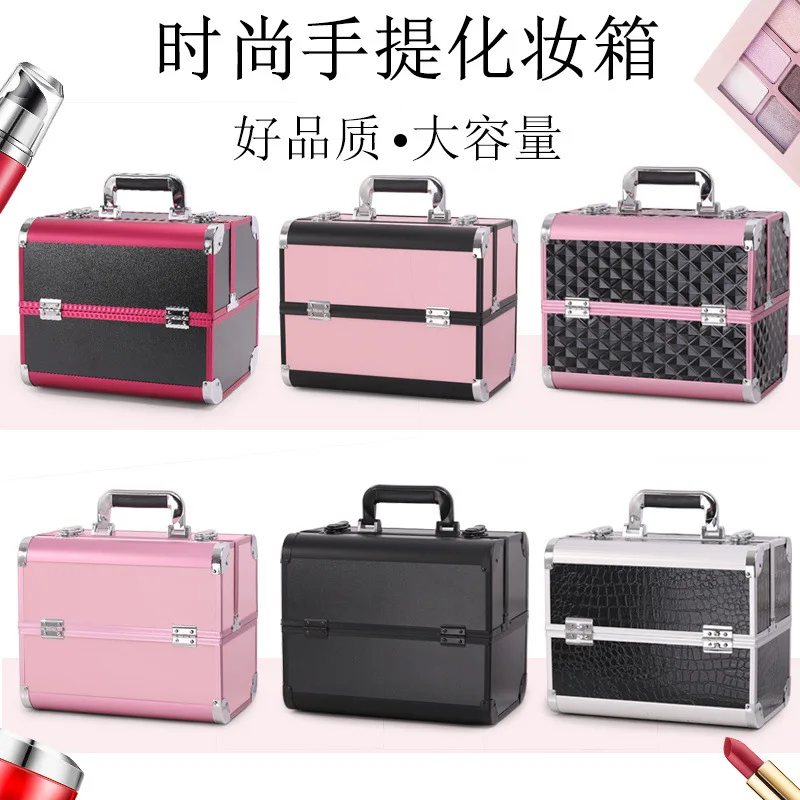 

Large-capacity Make-up Box Professional Make-up Artist Eyelashes Nail Tattoo Eyebrow Foot Massage Portable Make-up Box Bag