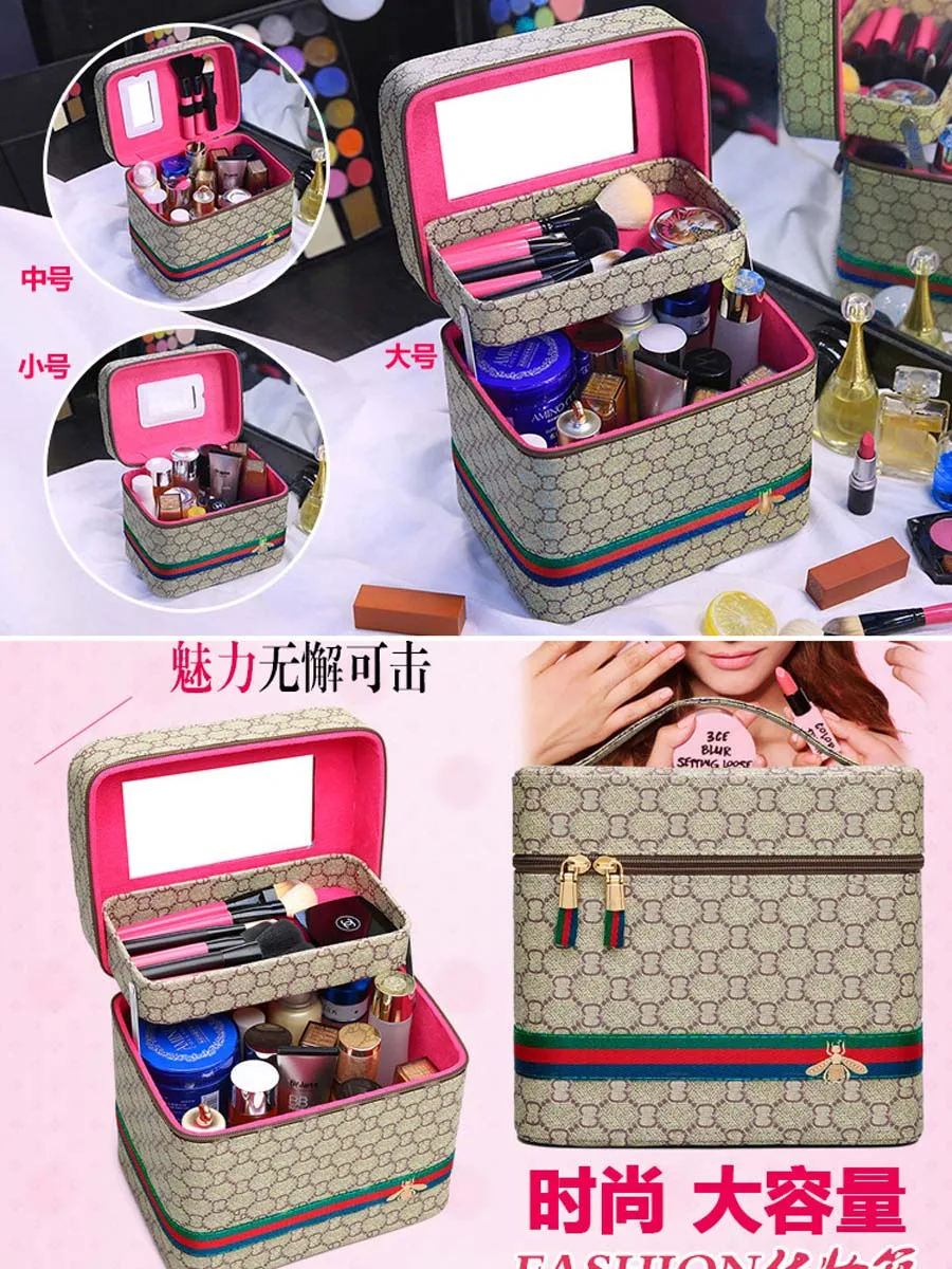 Advanced PU leather makeup bag New travel multiple models Portable makeup box Portable storage bag with mirror large capacity