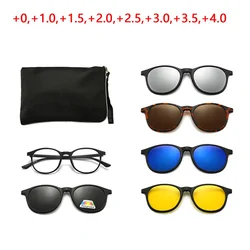 5 Clips Magnet Hyperopia Sunglasses Men Reading Anti Blue Light Driving Glasses TR90 Frame Customize Prescription+1 +1.5 +3 +4