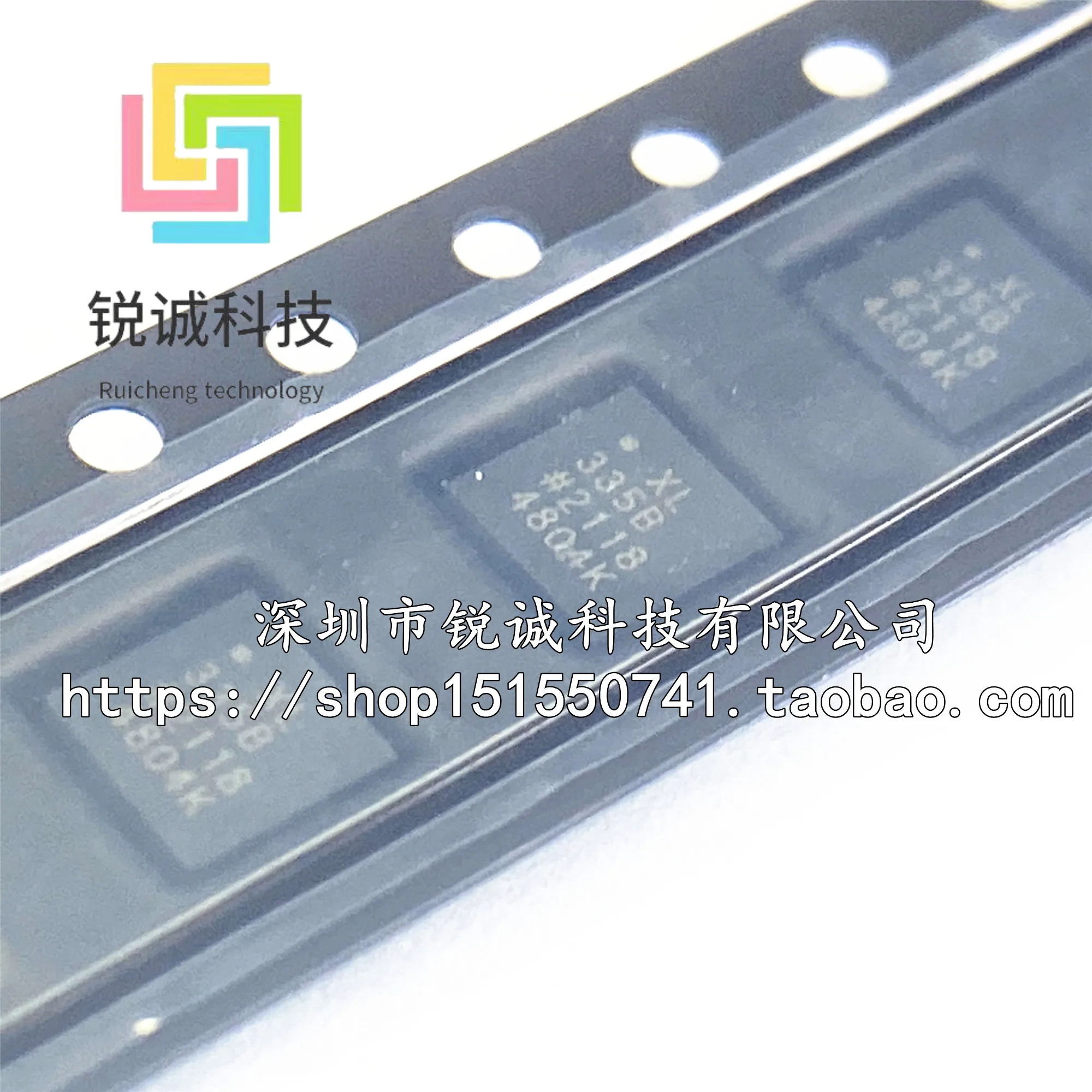 5pcs New and original  ADXL335BCPZ-RL7  LFCSP-16 The acceleration sensor chip XL335B LFCSP16