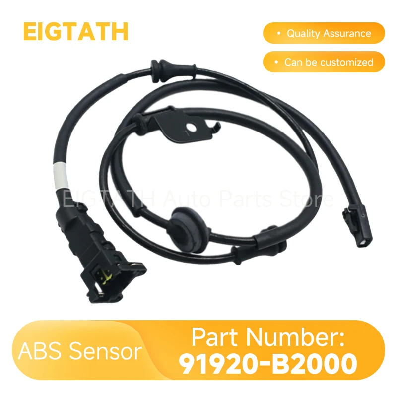 

Датчик ABS задний левый 91920-B2000 для Hyundai Grand i10 IA BA, Kia Picanto Morning TA. Оптовые износостойкие автозапчасти и инструменты.