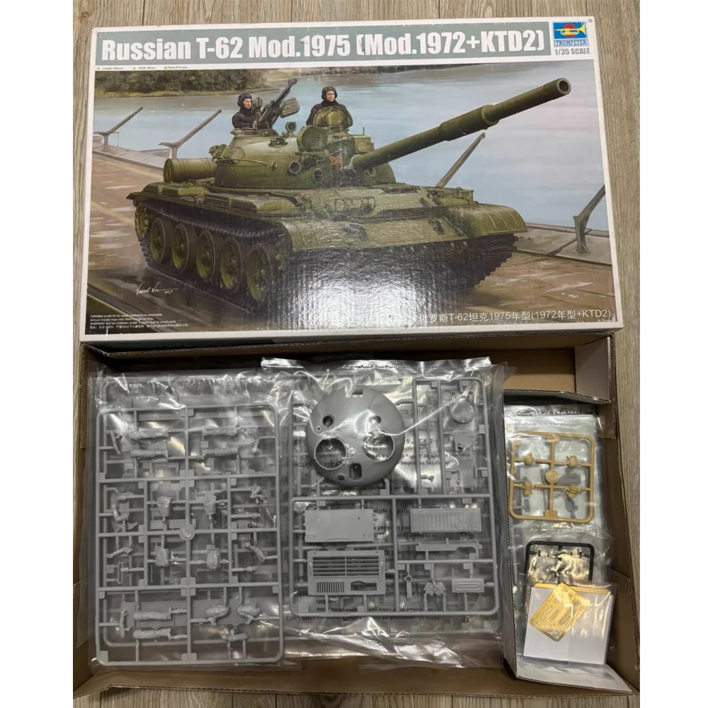 

Trumpeter 1/35 Scale Russian T-62 T62 Mod 1975 Tank W/ KTD2 Military Plastic Assembly Building Model Kit Toy Gift