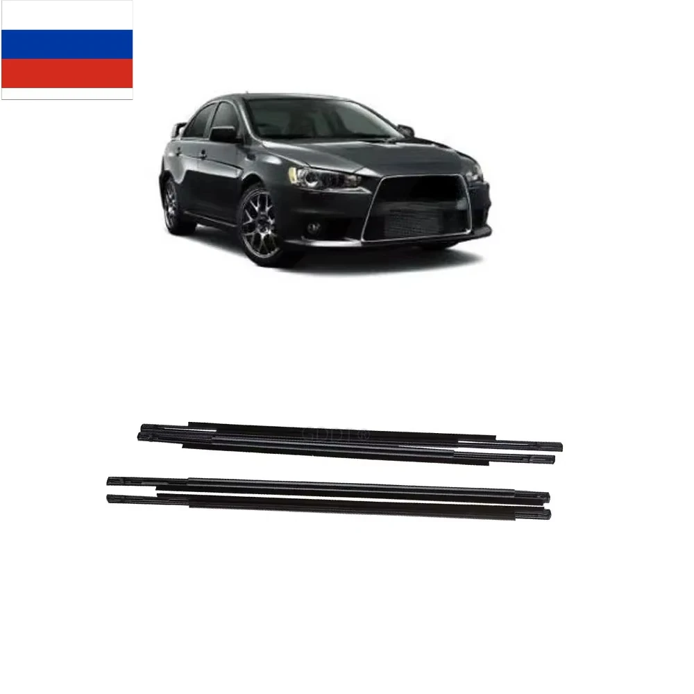 Черное или хромированное наружное оконное стекло, 4 шт., резиновая уплотнительная лента для окна Lancer CY CX, резиновый ламинат Fortis Evo 5727A005