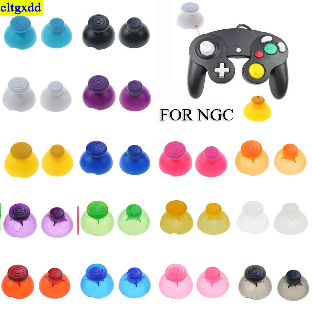 2PCS replacement analog joystick is applicable to NGC and GC controller plastic rocker cap