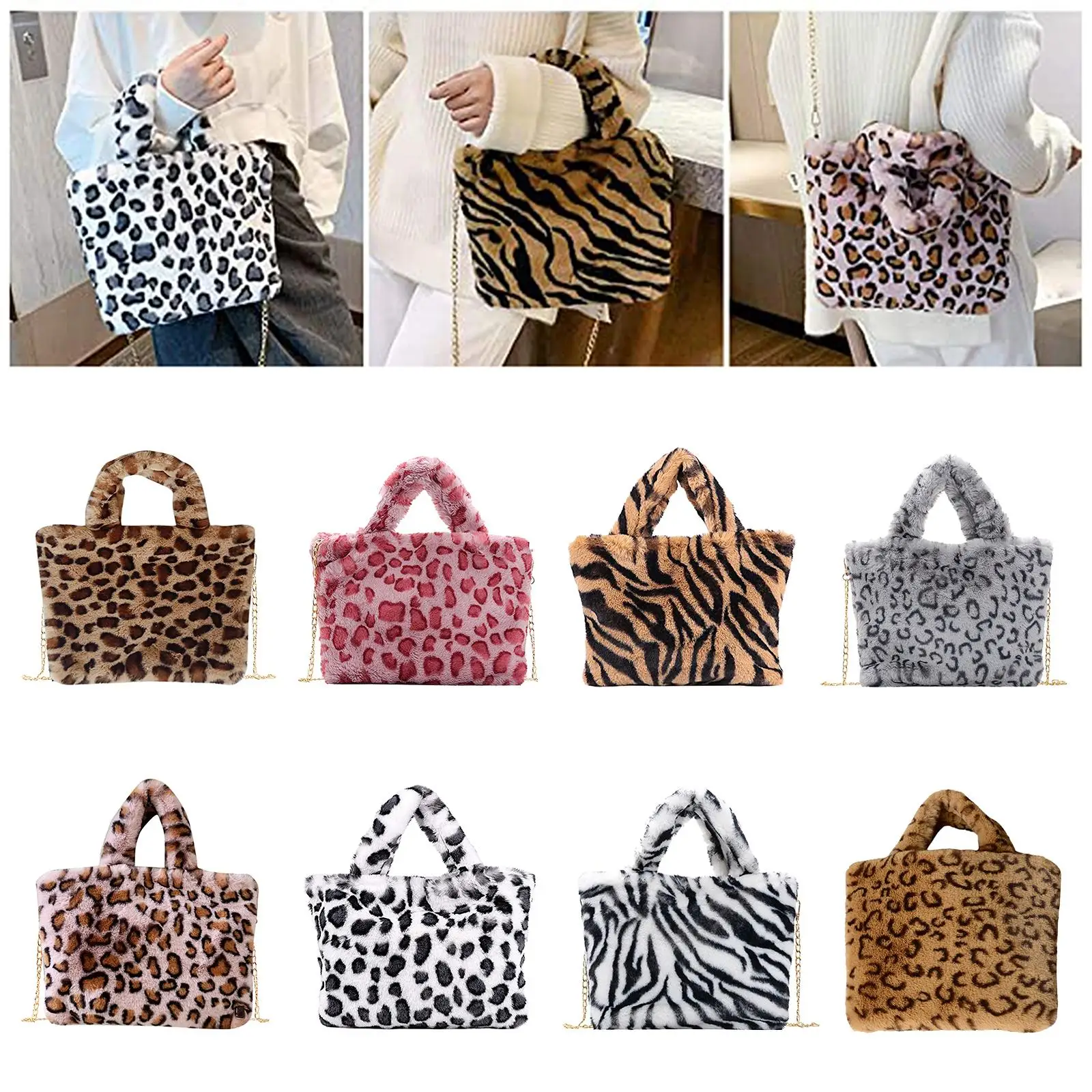 Women's Fashion Animals Printed -body Bag Bucket Bag Plush Shoulder Bag Tote with Chain Strap