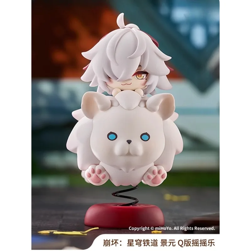 

Подлинная в наличии Honkai:Star Rail Jing Yuan QVersion Happy Shake Фигурка Игрушки Модель игры Подарки Настольные украшения Детские игрушки Подарки