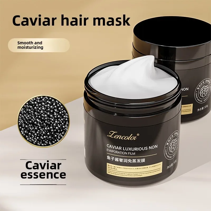 Moisturizing Caviar Hair Mask for Dry Frizzy Hair Repair Treatment Coloring Perming Intensive Care