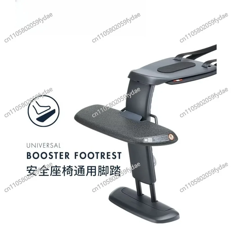 Applicable To Footrest Footrest Footrest Universal  Accessories
