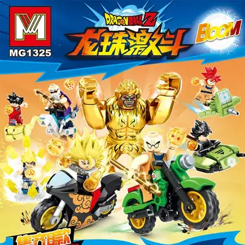 10 最佳銷售 七龍珠樂高 - №7