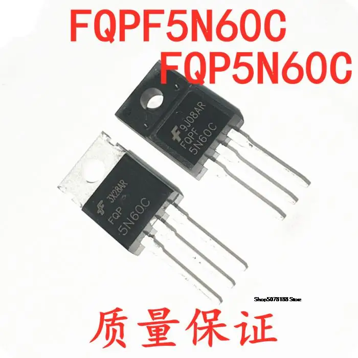 

10 шт. FQPF5N60C 5N60C FQP5N60CTO220F FQPF5N60C