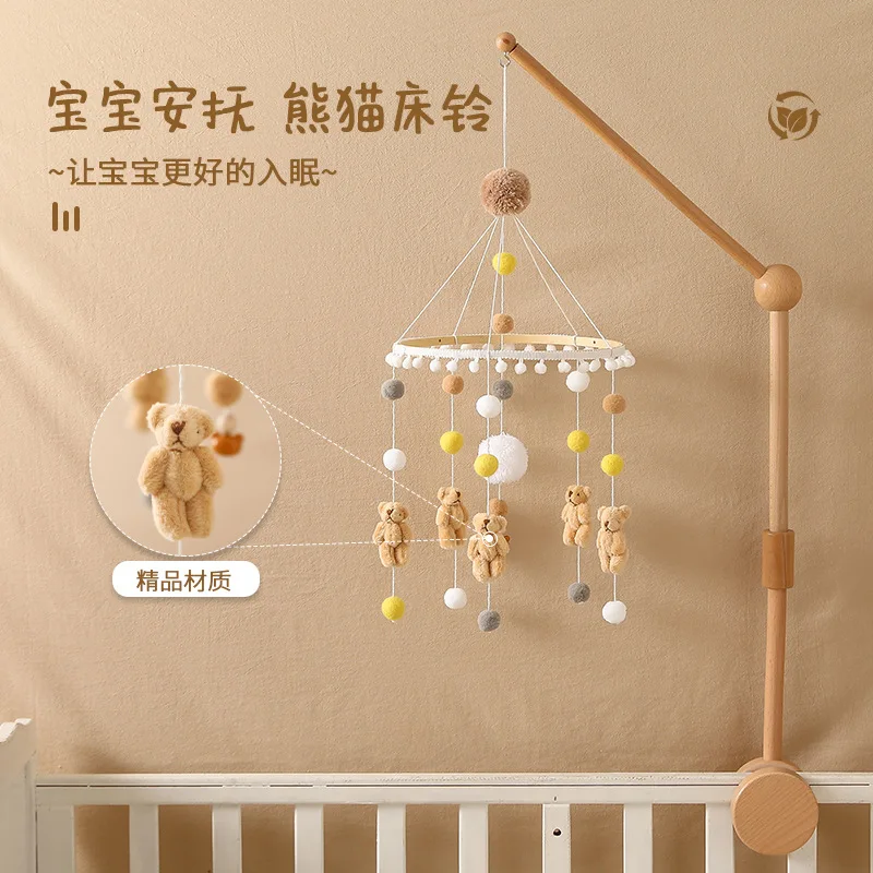 Baby Rattle ของเล่นหมีสีน้ําตาลแพนด้า 0-12 เดือนไม้บนเตียงทารกแรกเกิดเตียง Bell แขวนของเล่นเด็กทารกของเล่น Yz27