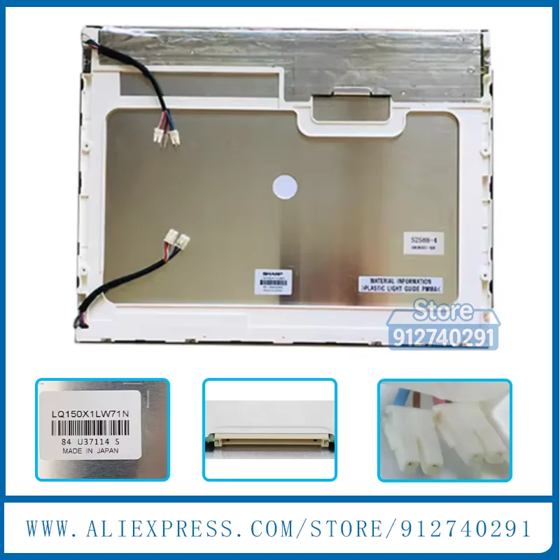 

Оригинальный 15-дюймовый ЖК-дисплей LQ150X1LW71N LQ150X1LW71U LQ150X1LW71 LQ150X1LGB1 LQ150X1LW73 Панель ЖК-дисплея