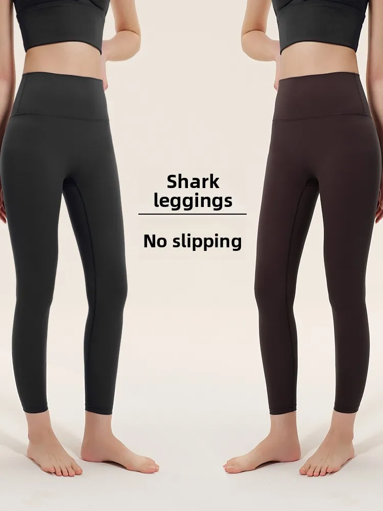 Pantalones de Yoga de cintura alta para mujer, diseño de piel de arca, nueve medias de longitud, ortopédicos de ciclismo, No se cómodos, Color café de moda