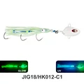 J18HK012-Glow