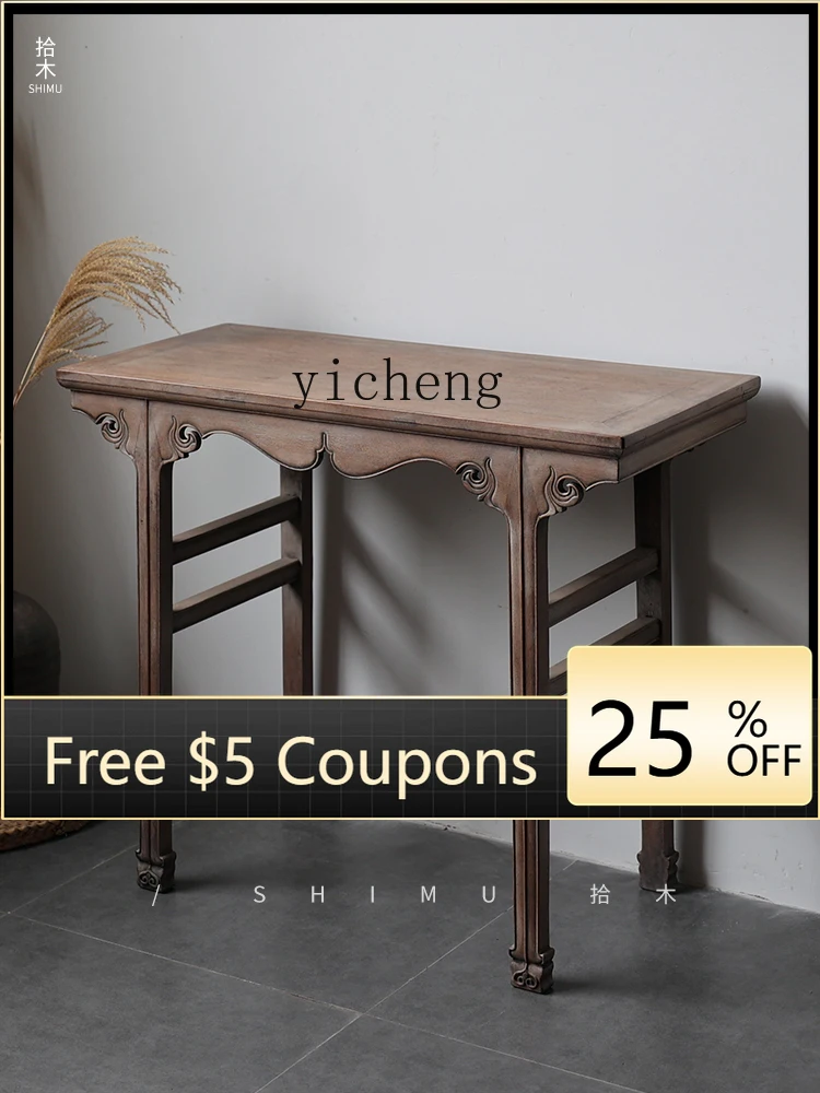 Gz Arrow Leg Small …