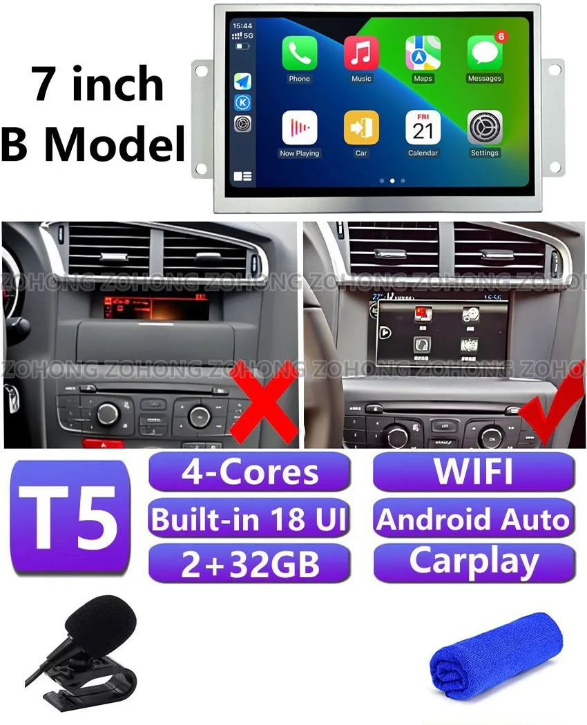 DSP Carplay Android Auto Multimedia Video Player Screen For