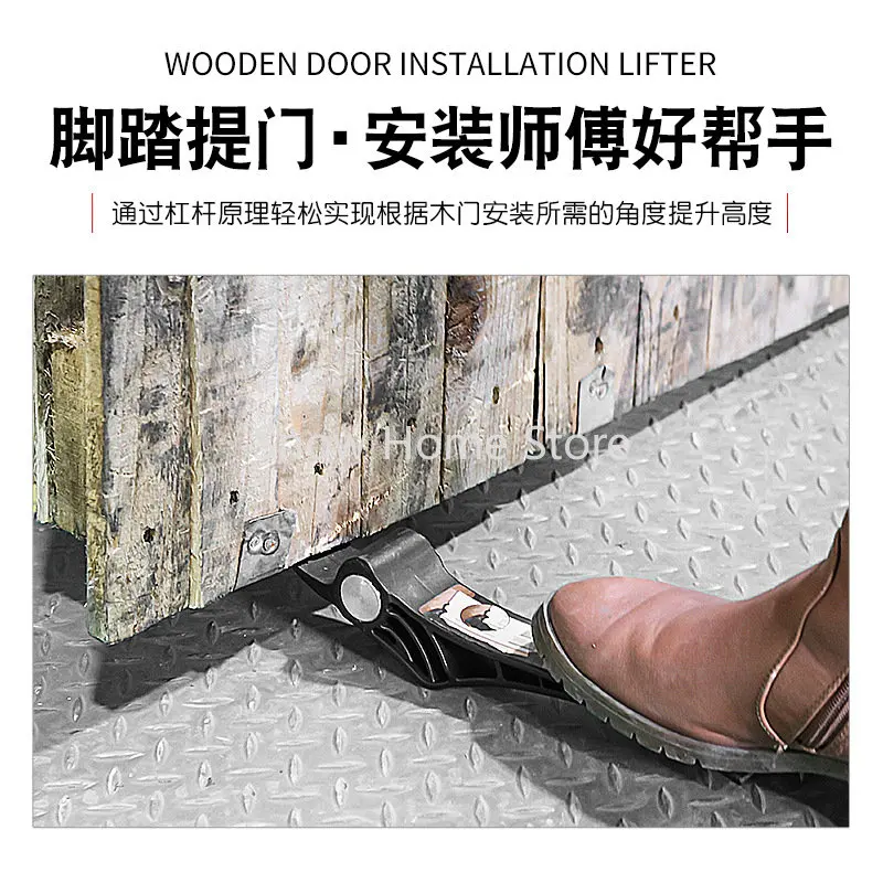 Door lifter foot operation lifter top door lifter, top door clamp