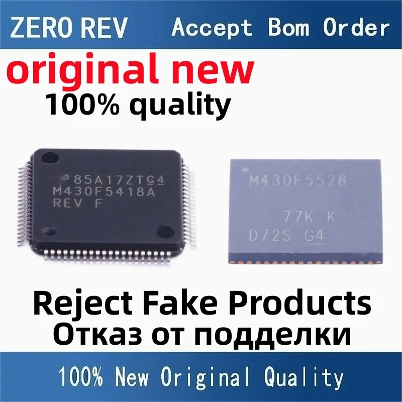 

1-5Pcs 100% New free delivery MSP430F5418AIPNR M430F5418A LQFP80 MSP430F5528IRGCR M430F5528 QFN64 Brand new original chips ic