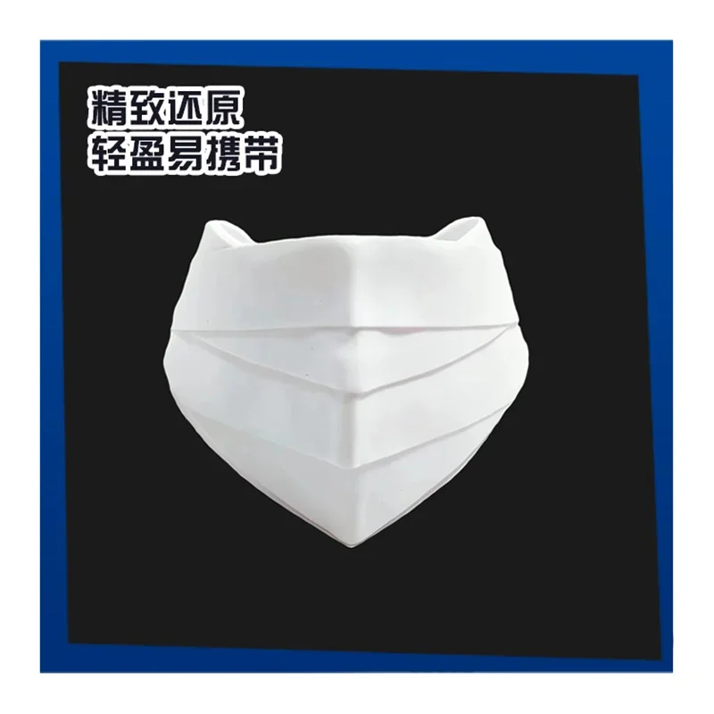 Banai obanai cosplay mask costume props Xmas gift