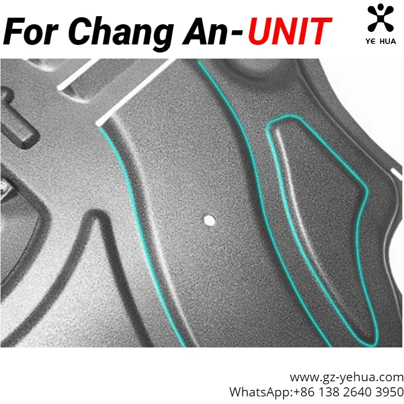 

For Changan UNI-T UNIT 2022 2023 engine lower guard plate modification special alloy chassis armor protection