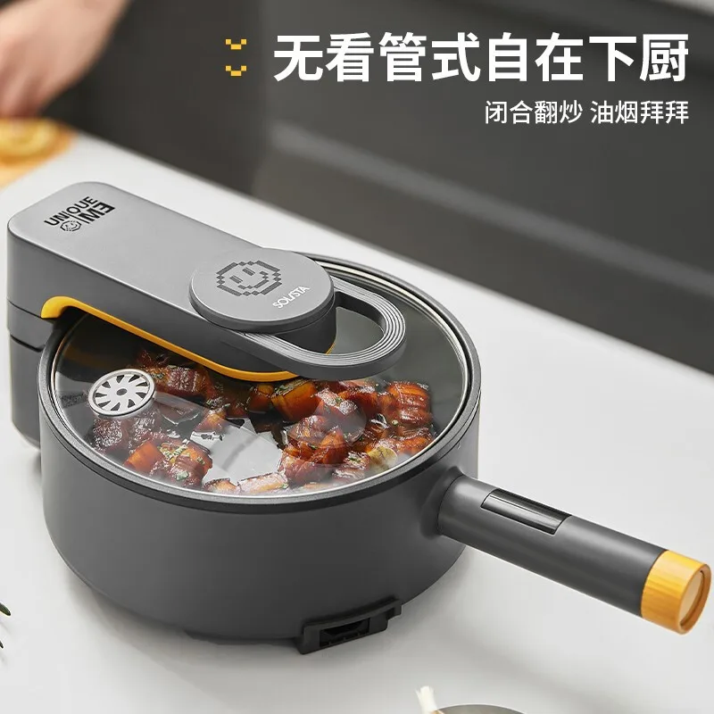 Automatic Cooking Machine Kitchen Electric Devices Smart Multipurpose Stir Fry Appliances The No Grease and Smoke Robot Cooker