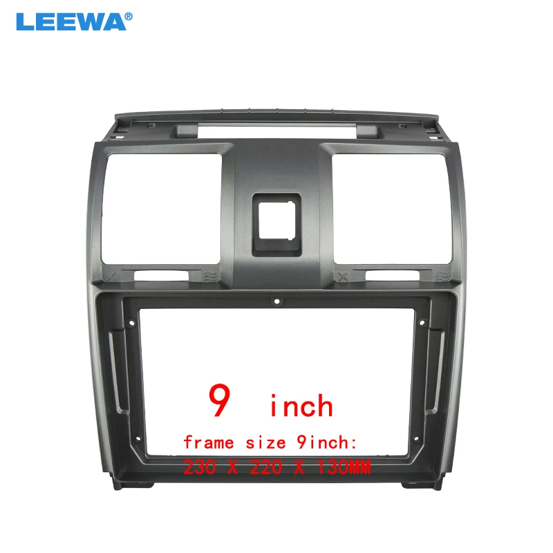 

LEEWA Car Audio 9" Big Screen DVD Fascia Frame Adapter For UAZ Patriot 2Din Dash Installation Panel Frame Kit #CA7333