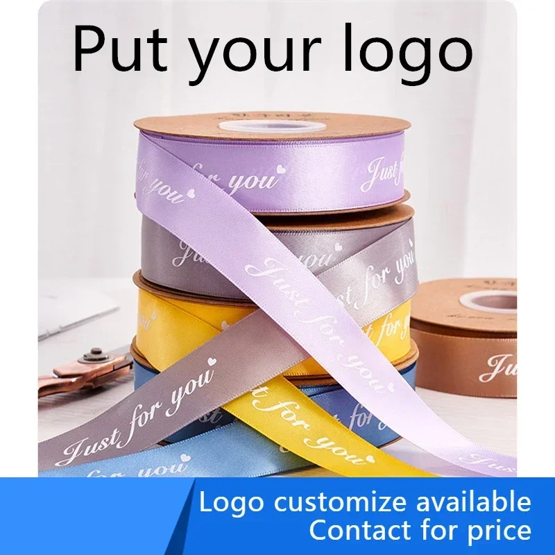 

200 ярдов, лента с принтом, персональный логотип, подарочная коробка из полиэстера, обертка для выпечки, свадьба, день рождения, фестиваль, юбилей, сделай сам